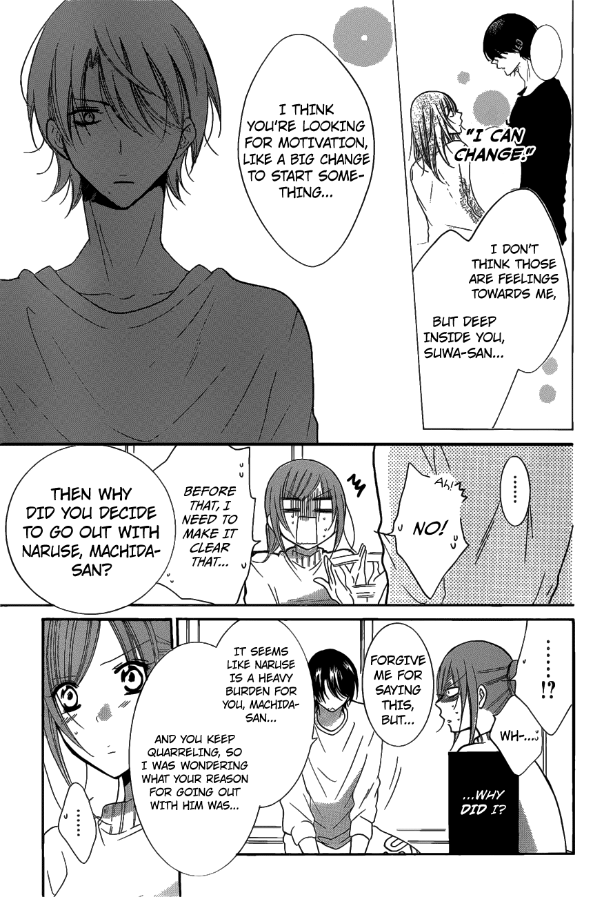 Namaiki Zakari, Chapter 80 image 19